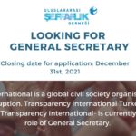 Looking-for-General-Secretary-1-scaled-1180×600