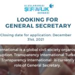 Looking-for-General-Secretary-2-1180×600